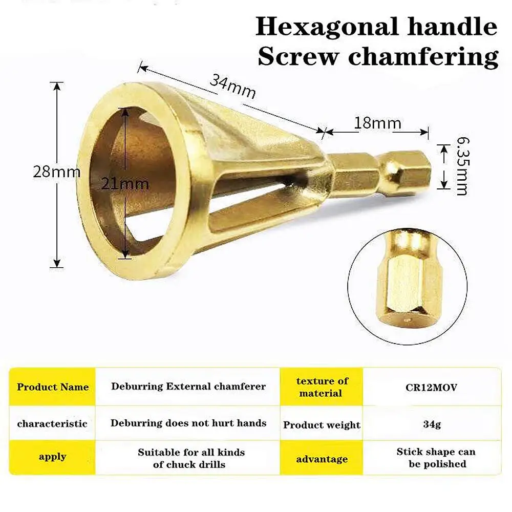 2021 Screw Chamfering Newest Deburring External Chamfer Tool Stainless Steel Remove Burr Tools for Metal Drilling | Инструменты