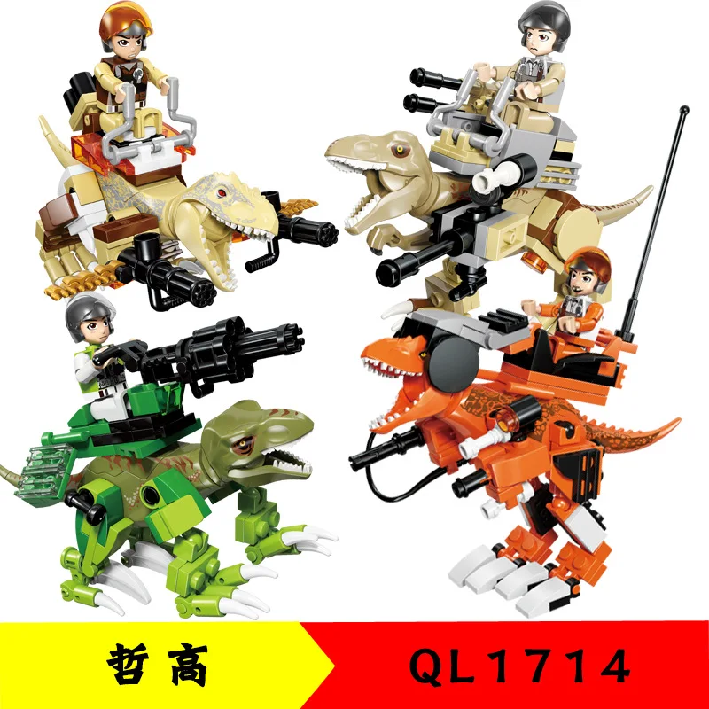 

427PCS QL1714 Building Blocks Dinosaur World Series Mechanical Dinosaur Showdown Children's Educational Toy Gifts