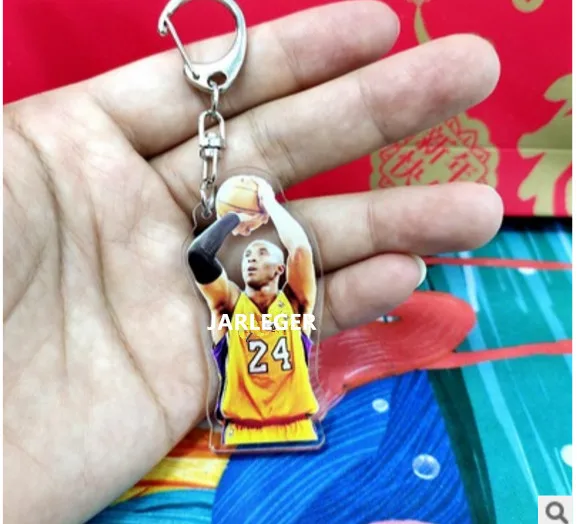 Модный креативный американский баскетбольный брелок для ключей рюкзак с