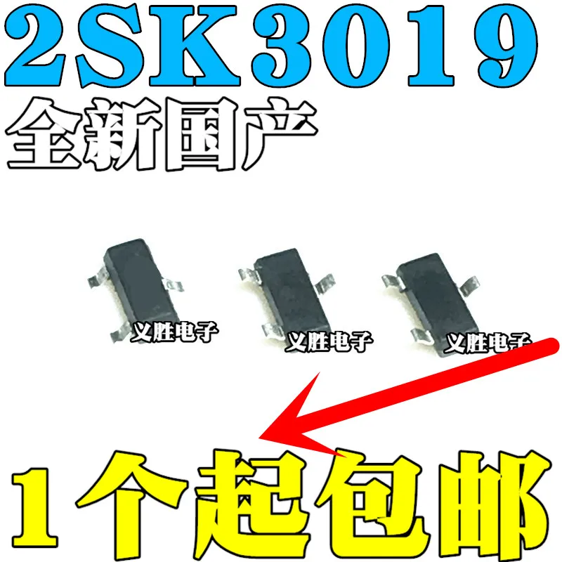 

Оригинальный Новый 20 шт./2SK3019 2SK3019 KN SOT523