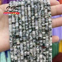 2x4mm small natural tree agates spacer beads flat round natural stone loose beads for jewelry making diy bracelet wholesale 15