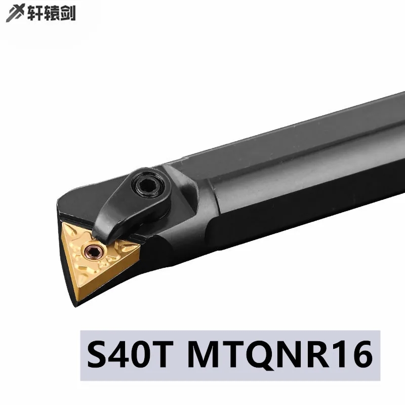 

1PC S40T MTQNR16 For TNMG Insert CNC Lathe MTQNL Outer Turning Tool Holder