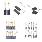 Щетка черная угольная для стиральной машины, 5*13,5*40 мм, длина 70 мм, 2 шт.10 шт.