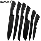 Дамаск 6 шт. набор кухонных ножей столовые приборы из нержавеющей стали шеф-повар нож для чистки овощей полезный шеф-повар сантоку нож для нарезки хлеба