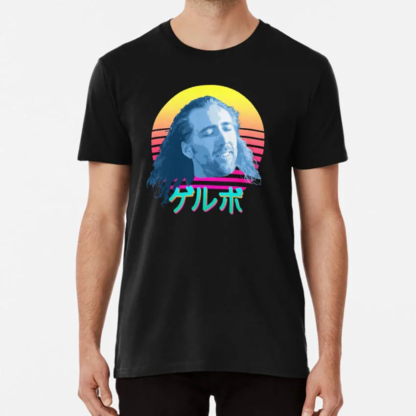 Золотая клетка для рыбалки Футболка с воздушным Николасом Кейдж мемом 4chan сырым