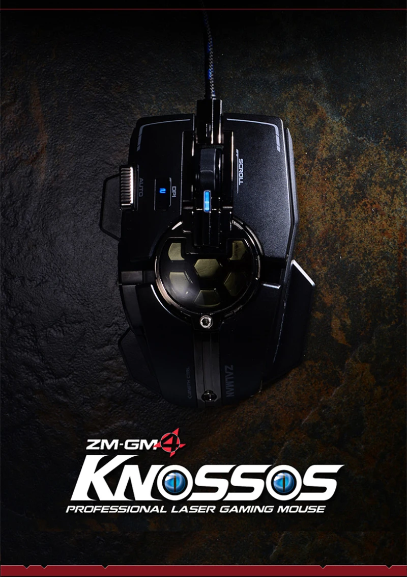 Южная Корея электрическая лазерная мышь Zalman Knossos GM4 для соревнований