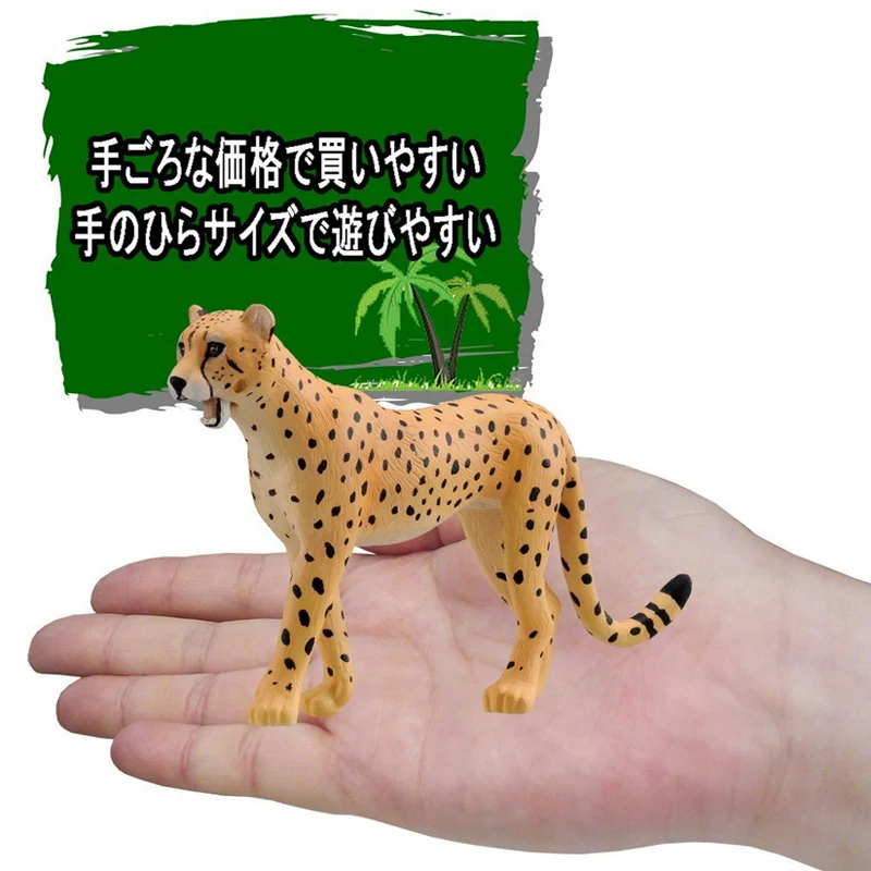 S01 Takara Tomy ANIA Animal Advanture AS-13 Cheetah Wild 5 см ABS фигурка детские развивающие игрушки