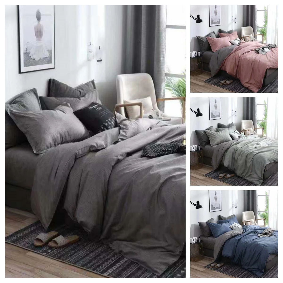 

2020 новый рисунок, чистый цвет, 2/3 шт., набор пододеяльников, 1 пододеяльник + 1/2 наволочек, односпальный, двойной, полный, Queen King