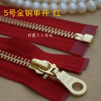 ykk5 metal gold copper single zipper 50 120cm red