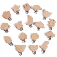 4pcs various animal beech wood products diy grinding bar accessories baby creative pacifier chain