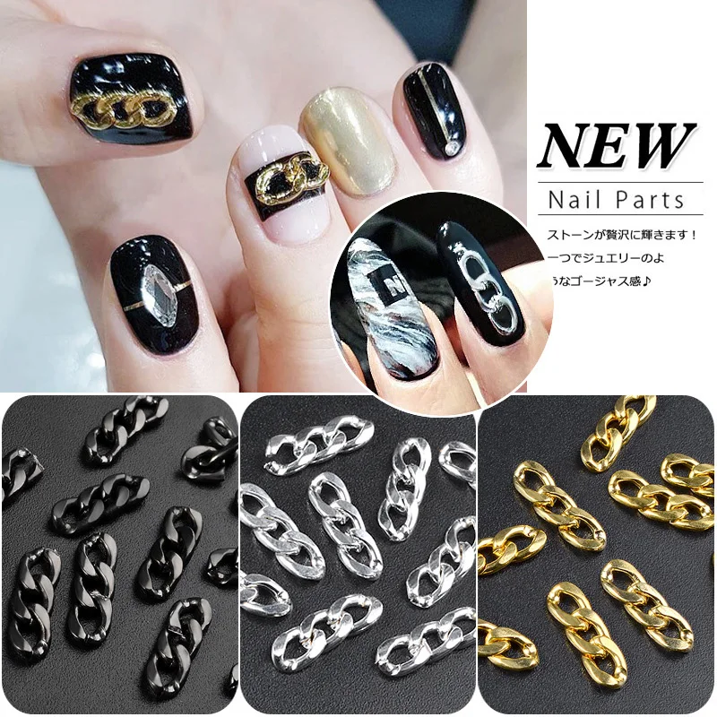 

10pcs/bag Nail art Accessories Chain DIY Three Sections Metal Chain Nail Art Decorations Manicure Creativity Chain