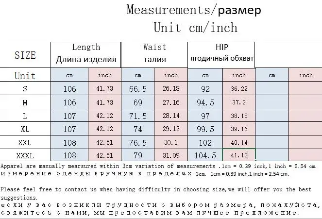 Новые узкие женские джинсы с завязками, мягкие, слегка вымытые, сексуальные, облегающие, до колен, модные штаны для женщин и девушек