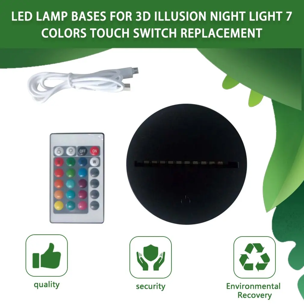 LED Lamp Bases for 3D Illusion Night Light 7 Colors Touch Switch Replacement Base Table Desk Lamps | Освещение