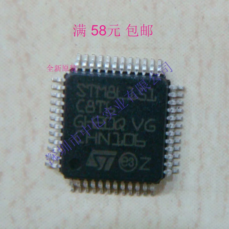 

5 шт./лот STM8L151C8T6 QFP-48