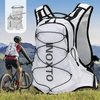 inoxto 15l cycling bag mens women riding waterproof breathable bicycle backpackbicycle water bagbicycle helmet