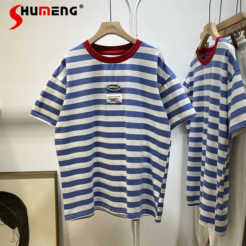 

2021 Summer Korean Simple Western Contrast Color Ladies Tee Round Neck Short Sleeve Striped T-shirt Women Loose Pullover Top
