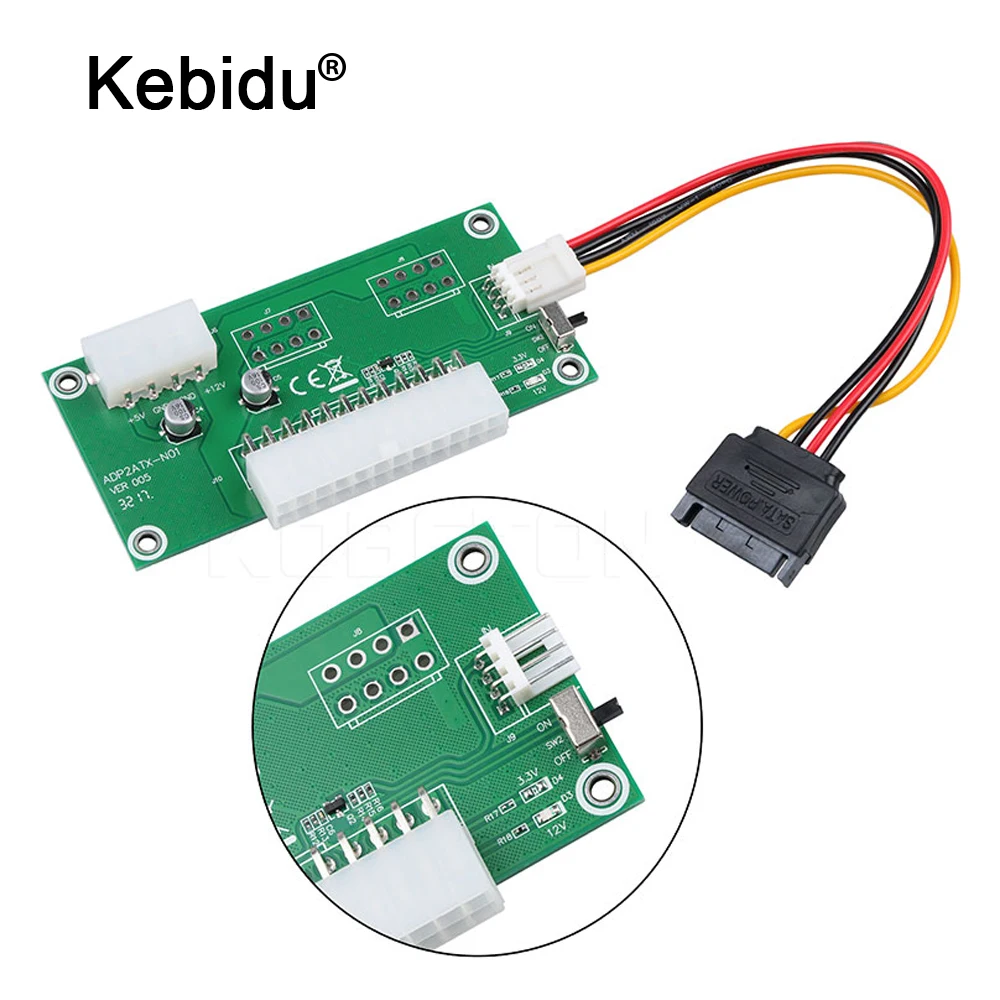 Kebidu настольных ПК блок питания ATX 24-контактный двойной PSU Мощность синхронного