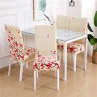 Цветочная Геометрическая Эластичная декоративная подушка для стула из чехлы на кухонные стулья спандекса, защита от грязи