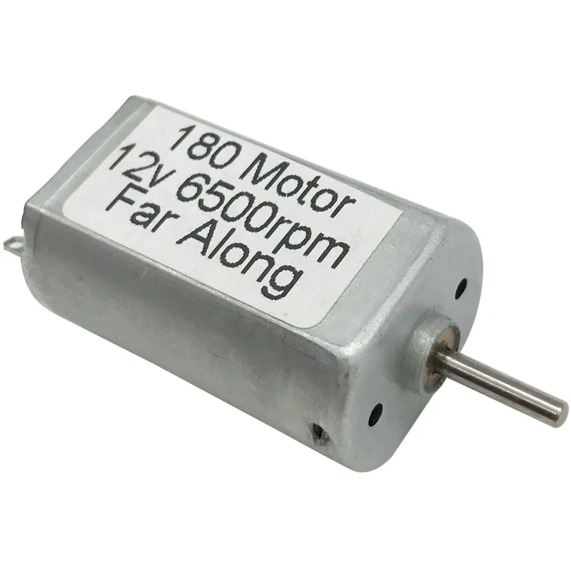 Motors
