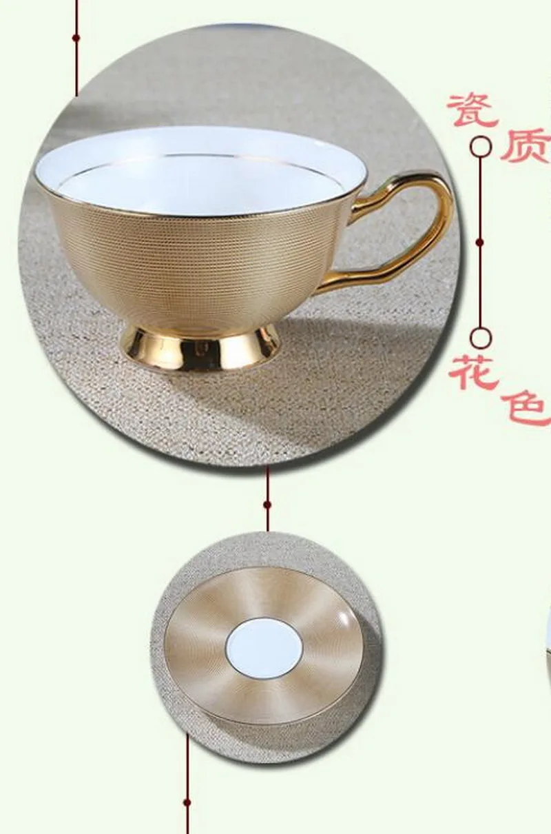 Костяная фарфоровая кофейная Высококачественная креативная керамическая чашка