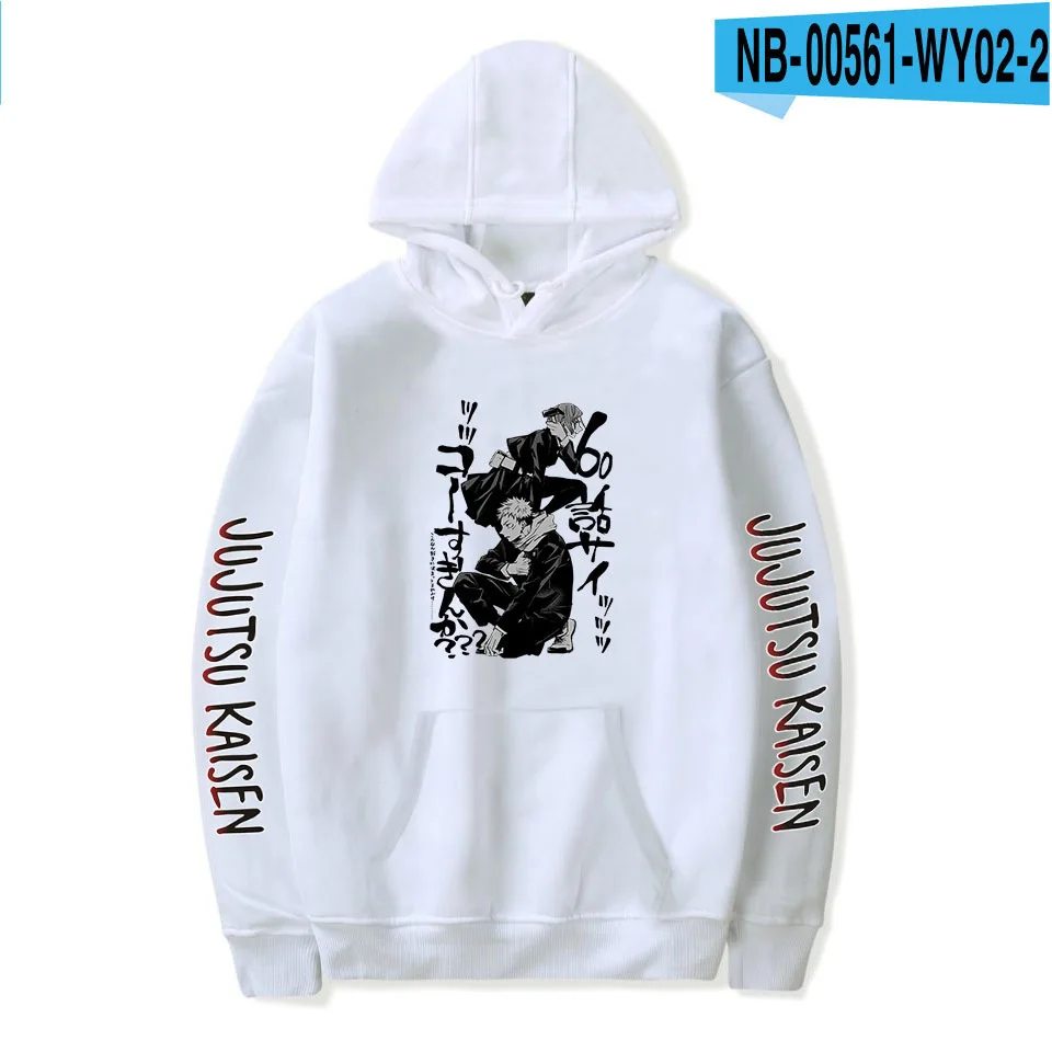 

2021 jujutsu kaisen Hoodies Anime Hoodie Men Women Streetwear Casual Harajuku Sweatshirts Autumn Winter Pullover Cartoon Clothes