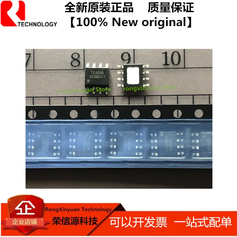 20 шт./лот TC4056 4056 ESOP-8 4 2 V 1A литий-ионный аккумулятор зарядное устройство чип