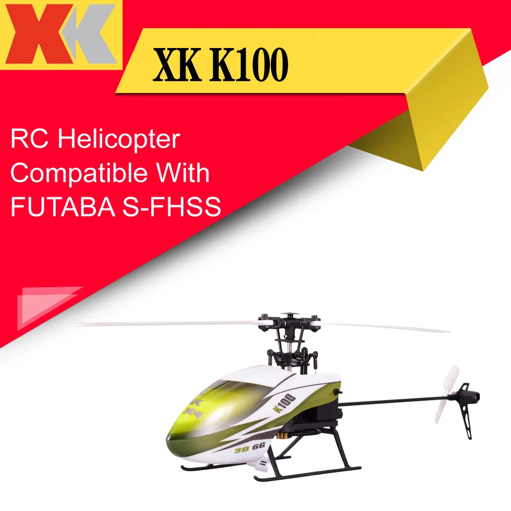 Wltoys XK K100 6CH 3D 6G система дистанционного управления игрушка с бесщеточным Мотором RC