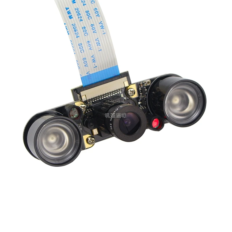 Модуль инфракрасной камеры доска 5MP фильтр отсекающий ИК область спектра Ночное