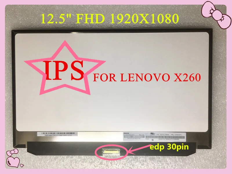

Оригинальный IPS-экран 12,5 дюйма FHD для ноутбука, ЖК-экран для планшетов, N125HCE-GN1 B125HAN02.2 для Lenovo Thinkpad x270 x