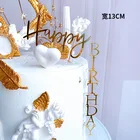 Украшение для кекса, из Топпер для торта С Днем Рождения акрила, для свадьбы, дня рождения