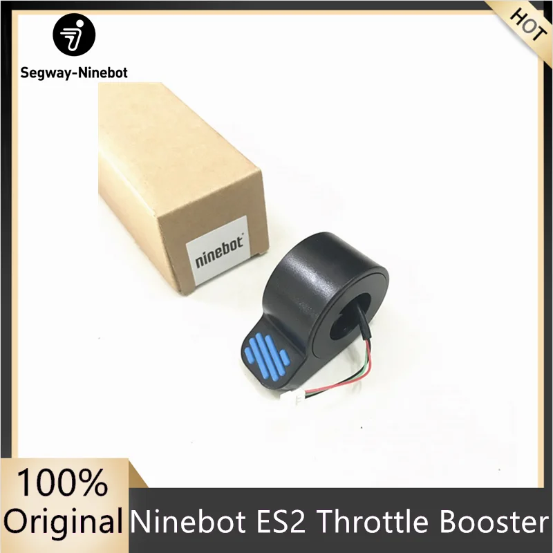 Оригинальный комплект аксессуаров Ninebot Электрический усилитель дроссельной