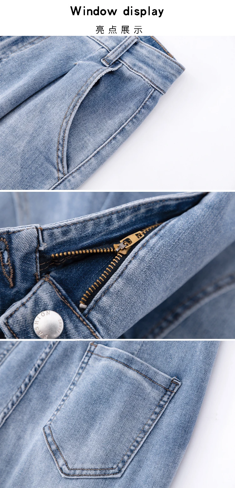 

Spring Autumn 2021 Jeans Woman Street Style Elastic Waist Denim Pants Cotton Loose Coated Vintage Washed Boyfriend Jeans V71