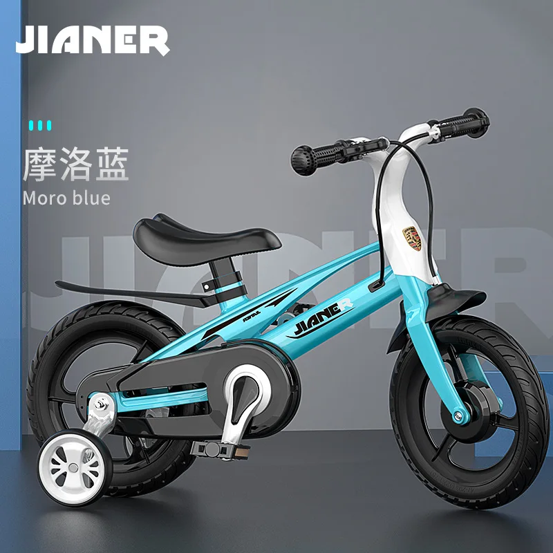 Сверхлегкий детский велосипед 12/14/16 дюйма для мальчиков и девочек 2-5-9 лет езда на