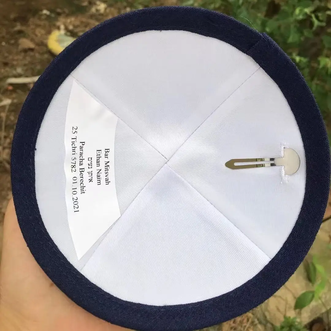 KIPOT KIPPOT кепки KIPPAH YARMULKES CIPA еврейские для свадьбы | Тематическая одежда и униформа