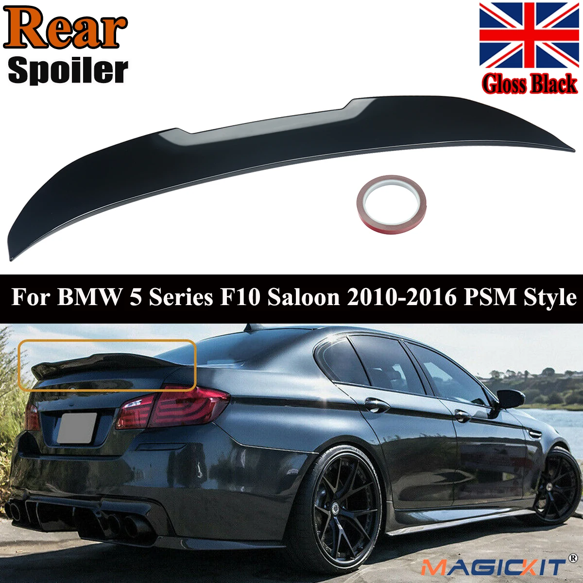 

Спойлер для багажника BMW 5 серии F10 PSM 10-17