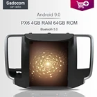 Автомобильный DVD-плеер PX6 DSP Tesla 9,7 дюйма, Android 9,0 для Nissan Teana J32 maxima 2008-2012 IPS, автомобильный DVD-плеер, автомобильное радио, мультимедийная навигация, Авторадио