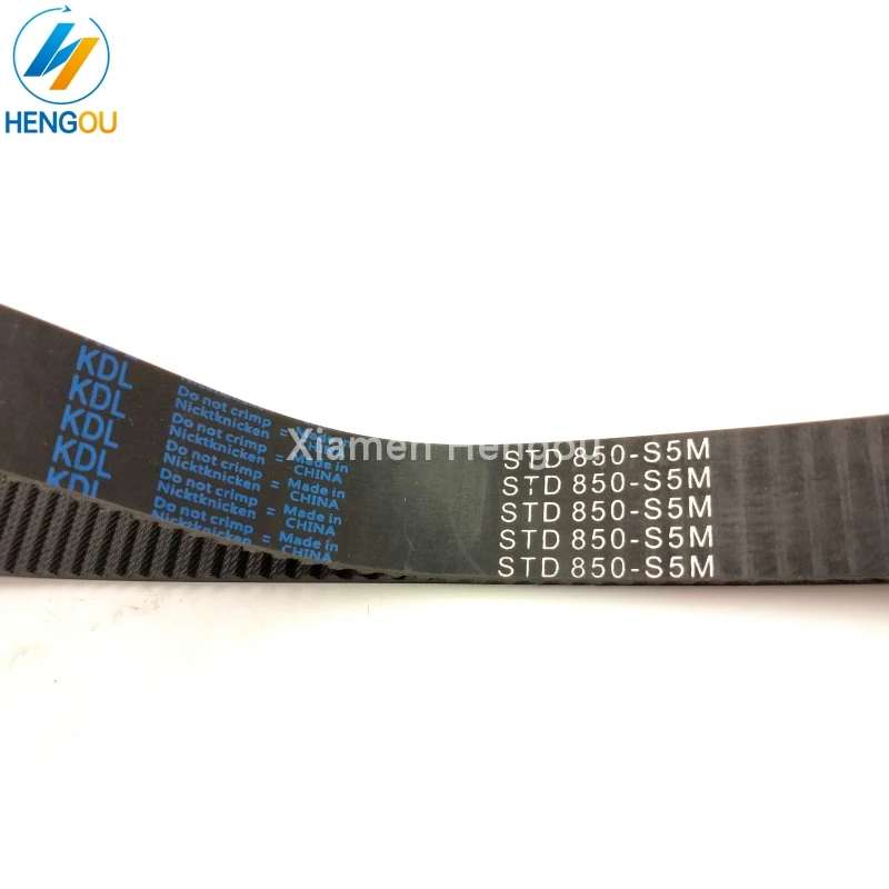 Печатная машина Heidelberg 00.580.5161 зубчатый ремень 250S5M850 CX102 SM102 SX102 XL105P XL106P CD102 запасные