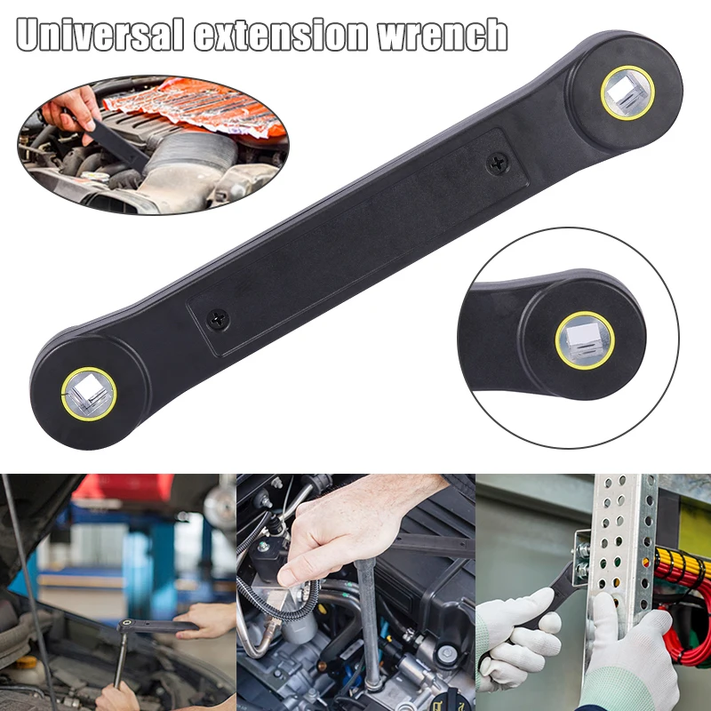 Универсальный Удлинительный ключ автомобильные инструменты DIY для автомобиля