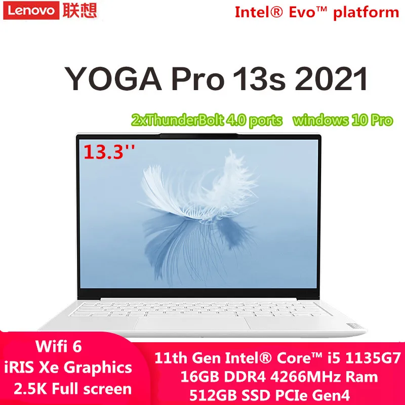 

Lenovo Yoga Pro 13s 2021 i5-1135G7 iRIS Xe Graphics 16GB Ram ThunderBolt 4.0 Leather 13.3 Inch 2560x1600 Full screen White