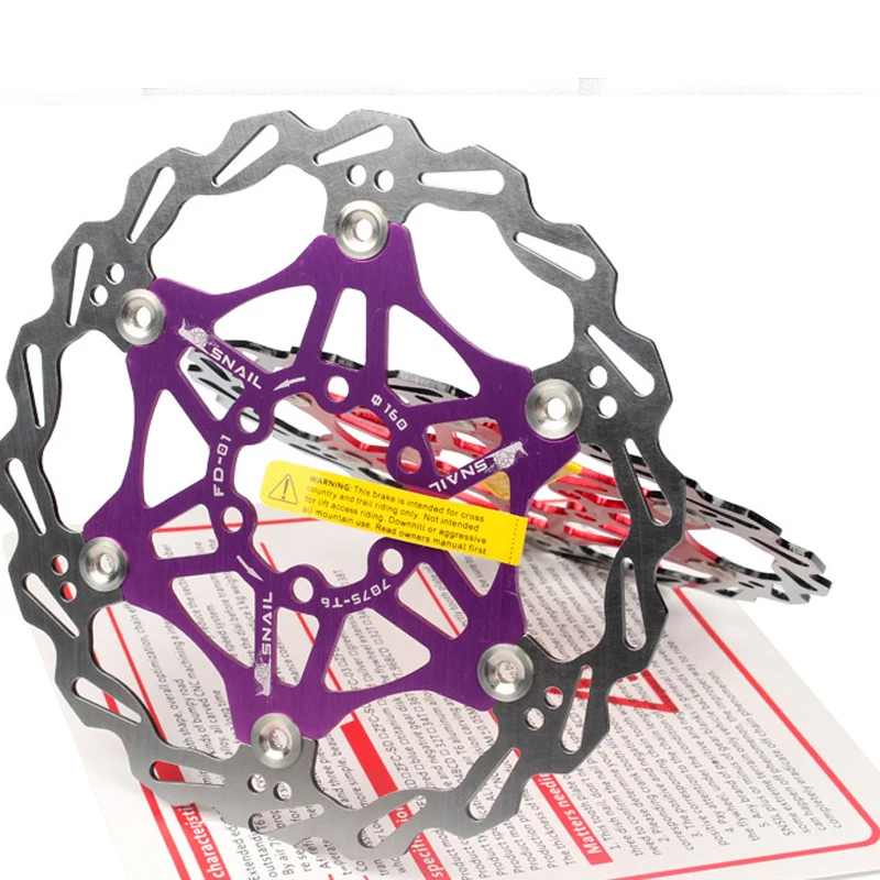 1 шт. Накладка для горного велосипеда плавающий ротор 203 мм 180 160 шесть гвоздей