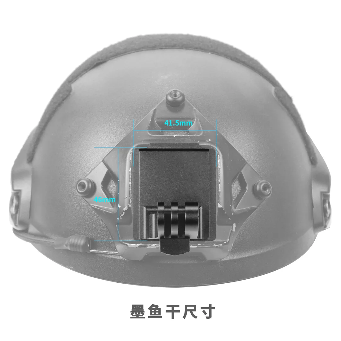 Алюминиевый шлем с фиксированным креплением для Insta360 ONE R NVG крепление Osmo