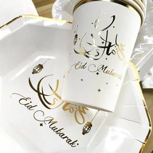 ИД Мубарак Декоративные Шары Баннер Раман Мубарак украшения Мусульманский Исламский фестиваль вечерние НКА 2021 Раман кареем ИД украшение