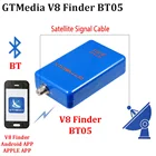 BT05 GTMedia V8 Finder li-on battery inside DVBS2 satellite finder поддержка системы android и ios 1080p blueteeth sat finder
