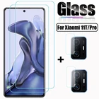 Стекло на xiaomi 11 t закаленное стекло на xiaomi 11 t pro 11tpro защита для экрана xiomi my 11 t xiaomi11t Защитная пленка для объектива камеры