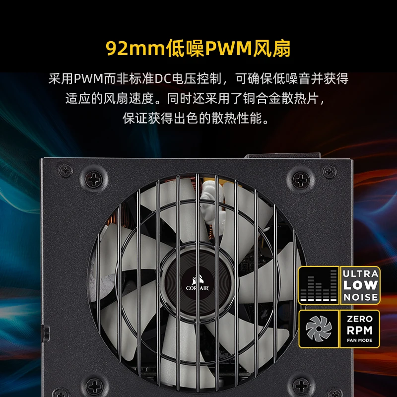 

SF600/SF750 power supply Full module gold medal desktop computer silent power supply ITX case SFX power supply