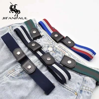 2021new mens and womens invisible belt without buckle seamless lazy belt wild elastic elastic jeans belt decoration ins wind
