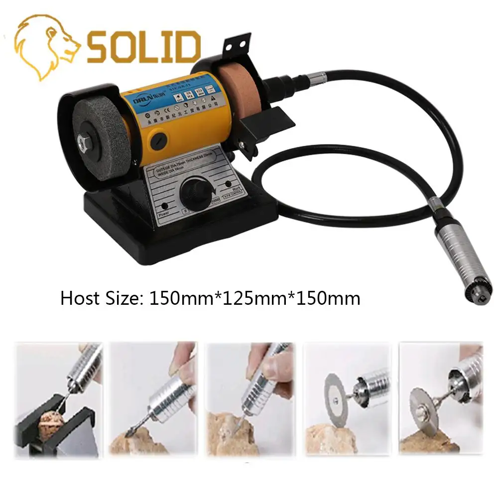 Мини полировальная машина с регулируемой скоростью для ювелирных изделий|Детали