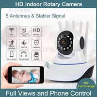 3mp ip camera wifi wireless smart home 2 way audio security camera 1080p cctv pet baby monitor surveillance camera