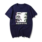 Футболка мужская хлопковая с коротким рукавом, забавная рубашка в стиле японского аниме, с принтом грустных глаз, школа тюрьмы, топ в стиле хип-хоп, на лето