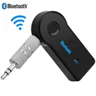 Миниатюрный беспроводной приемник Bluetooth, адаптер передатчика, разъем 3,5 мм для автомобильной музыки, аудио Aux A2dp, ресивер для наушников, гарнитура